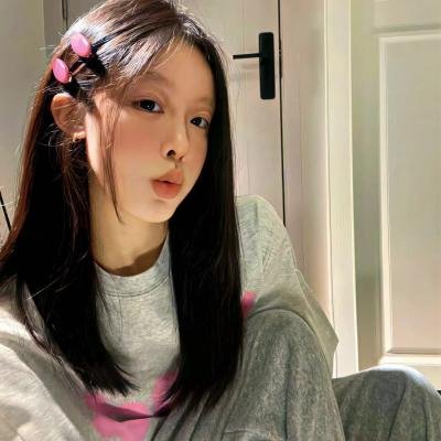 我爱你妈