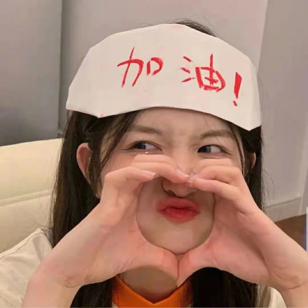 华盛顿邮报