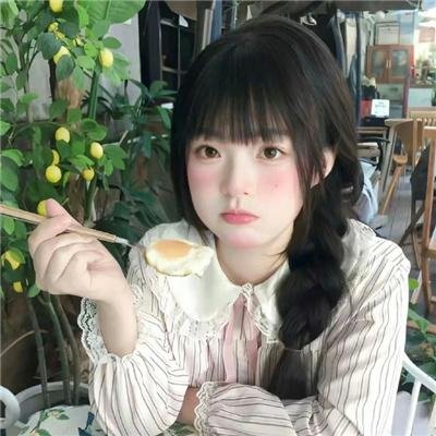 嗨!营业中